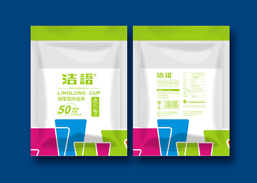建宁县VI设计公司有广泛的影响力